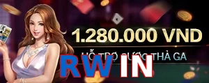 RWIN