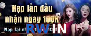 RWIN
