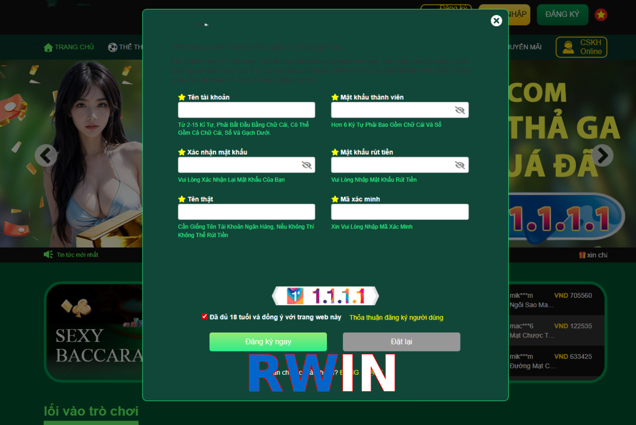 RWIN